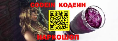 a pvp Камень-на-Оби