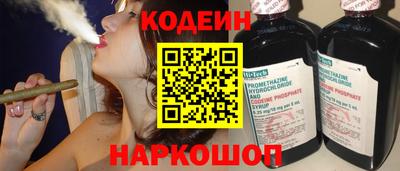 соль курить ск Каменск-Шахтинский
