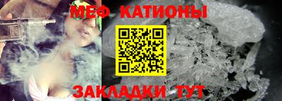a pvp Камень-на-Оби