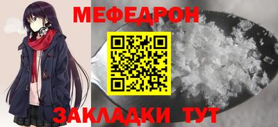 кокаин VHQ Кизилюрт