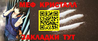 a pvp Камень-на-Оби