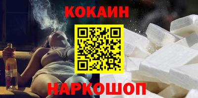 соль курить ск Каменск-Шахтинский