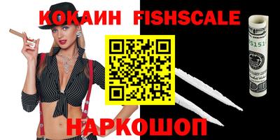 a pvp Камень-на-Оби