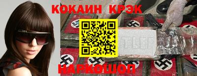 каннабис Каменск-Уральский