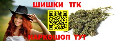 каннабис Каменск-Уральский
