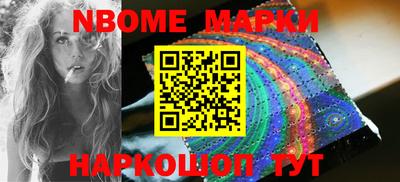экстази Кизляр