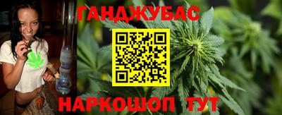 a pvp Камень-на-Оби