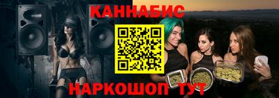 соль курить ск Каменск-Шахтинский