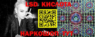 каннабис Каменск-Уральский