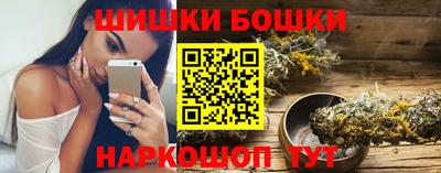 соль курить ск Каменск-Шахтинский
