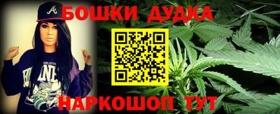 соль курить ск Каменск-Шахтинский