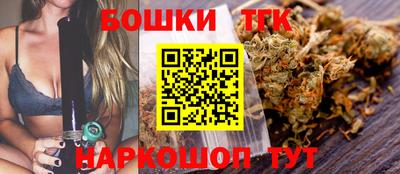 каннабис Каменск-Уральский