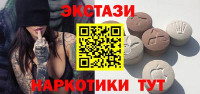 каннабис Каменск-Уральский