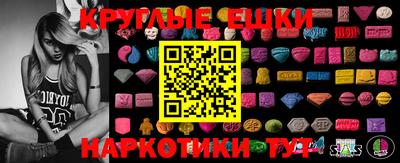 a pvp Камень-на-Оби