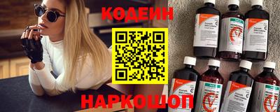 a pvp Камень-на-Оби