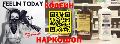 каннабис Каменск-Уральский