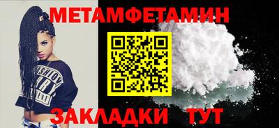 a pvp Камень-на-Оби