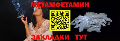 каннабис Каменск-Уральский