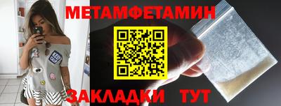 соль курить ск Каменск-Шахтинский