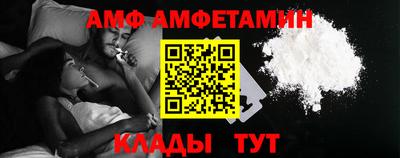 каннабис Каменск-Уральский