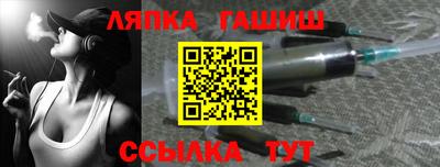 соль курить ск Каменск-Шахтинский
