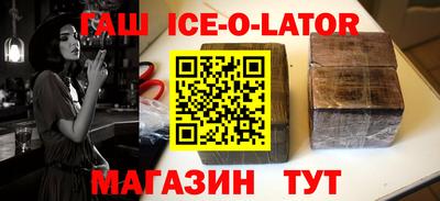 соль курить ск Каменск-Шахтинский