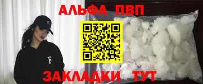 каннабис Каменск-Уральский