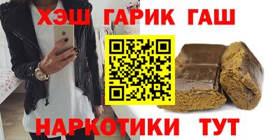 a pvp Камень-на-Оби