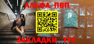 каннабис Каменск-Уральский