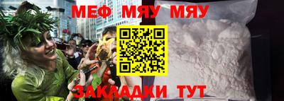 соль курить ск Каменск-Шахтинский